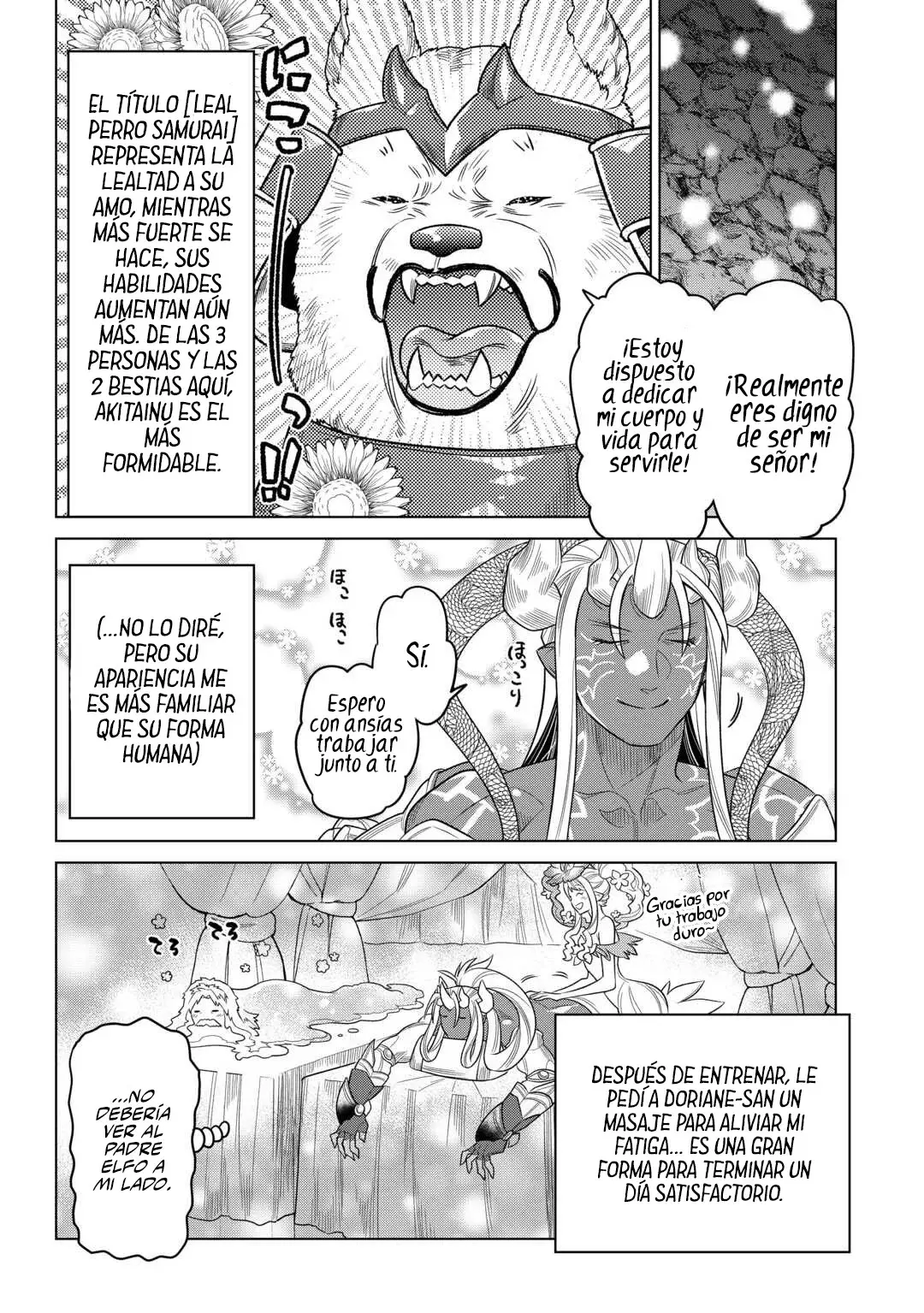 Re: Monster capítulo 112 página 14