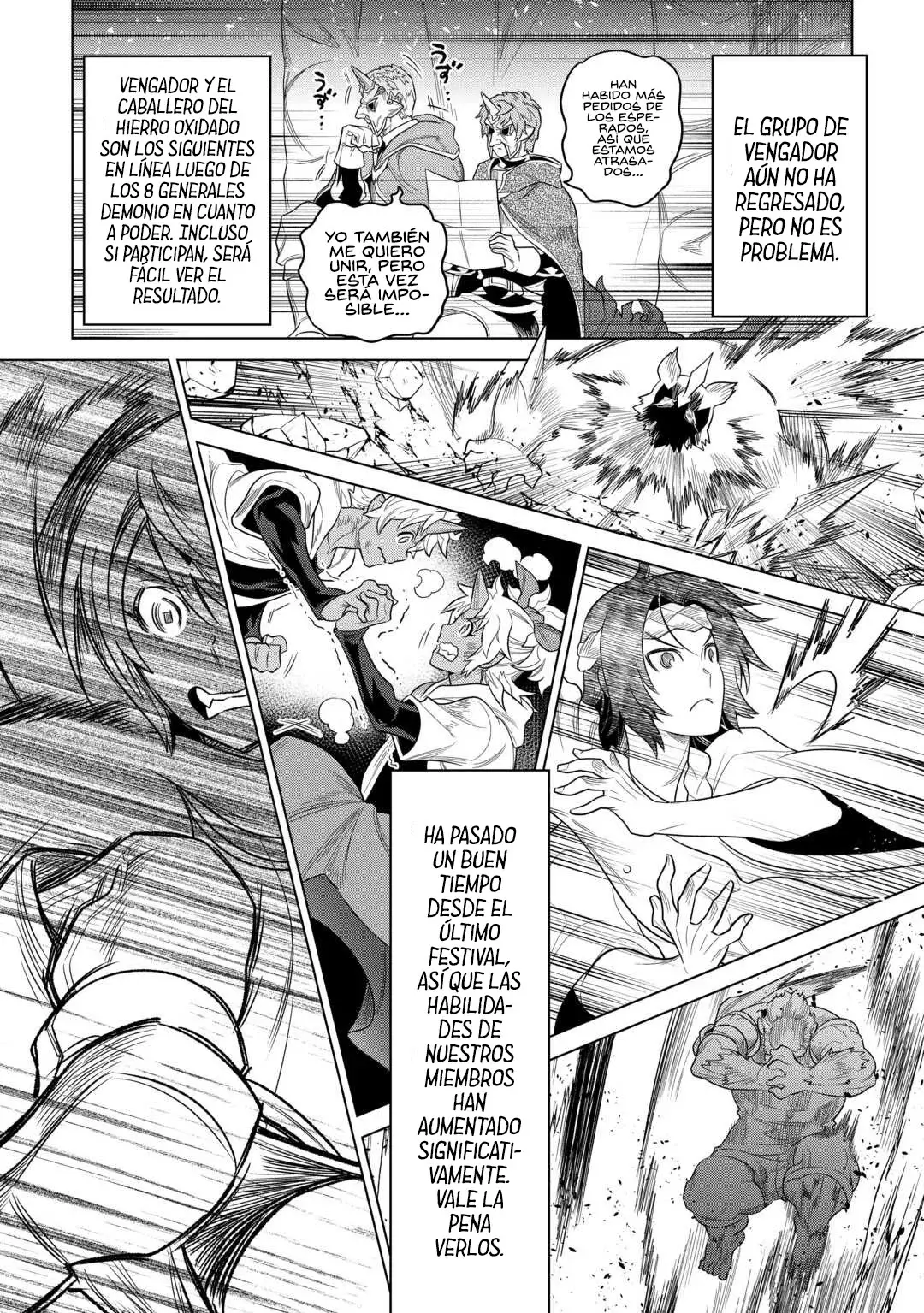 Re: Monster capítulo 112 página 16