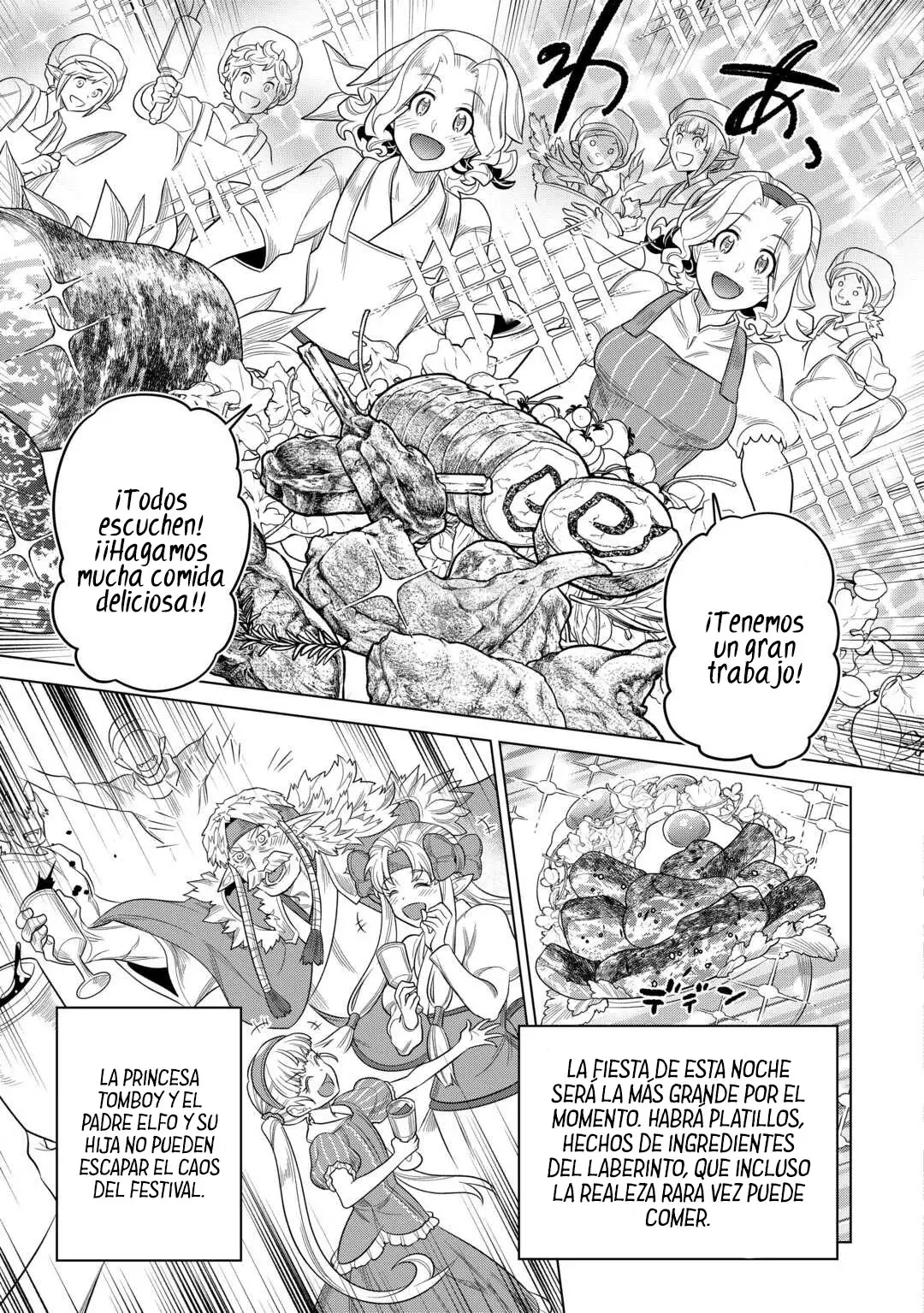 Re: Monster capítulo 113 página 7