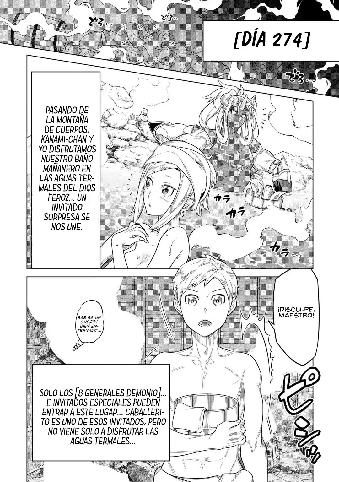Re: Monster capítulo 113 página 8