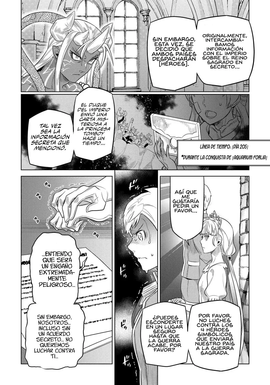 Re: Monster capítulo 113 página 12