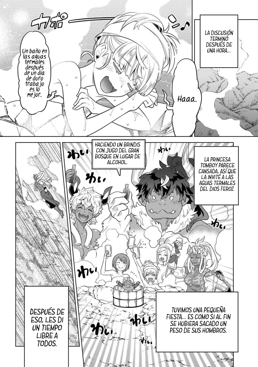 Re: Monster capítulo 113 página 14
