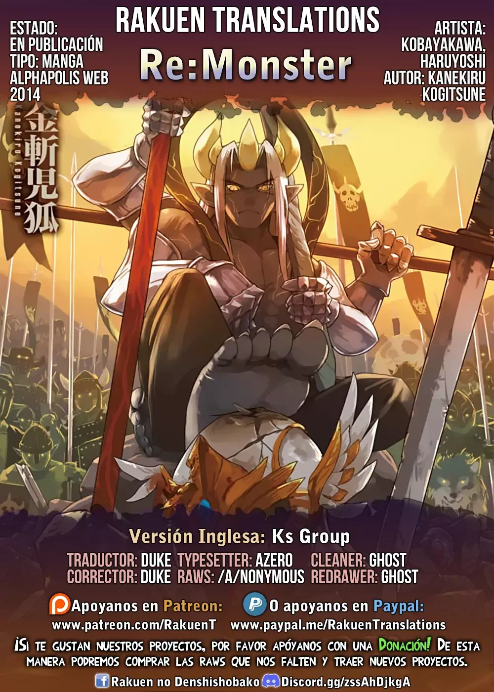 Re: Monster capítulo 114 página 1
