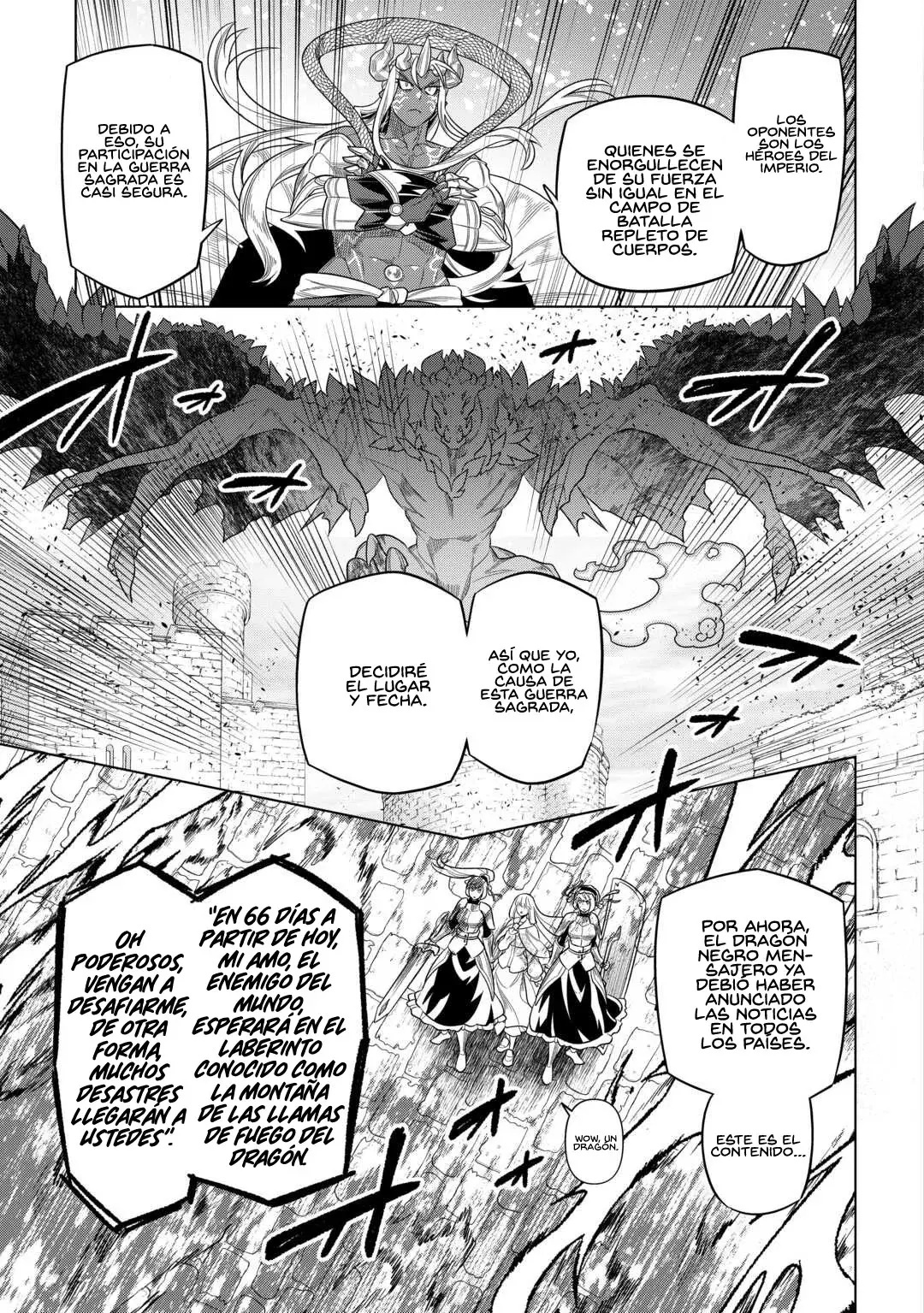 Re: Monster capítulo 114 página 11