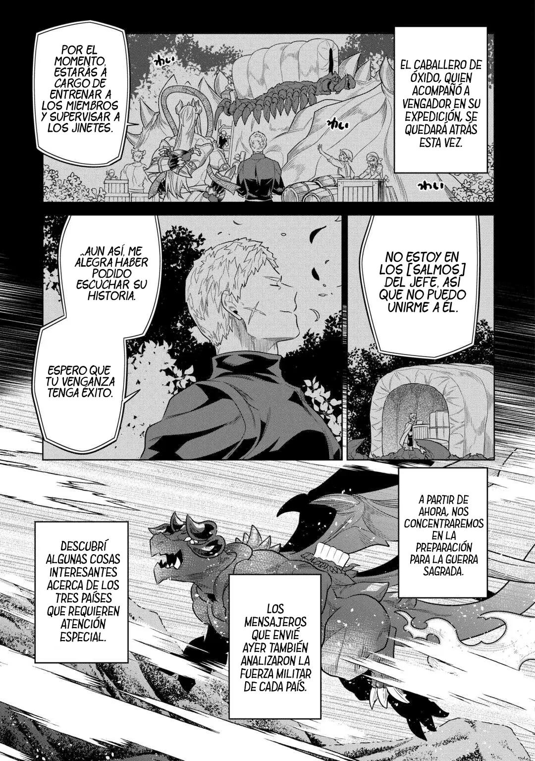 Re: Monster capítulo 114 página 13
