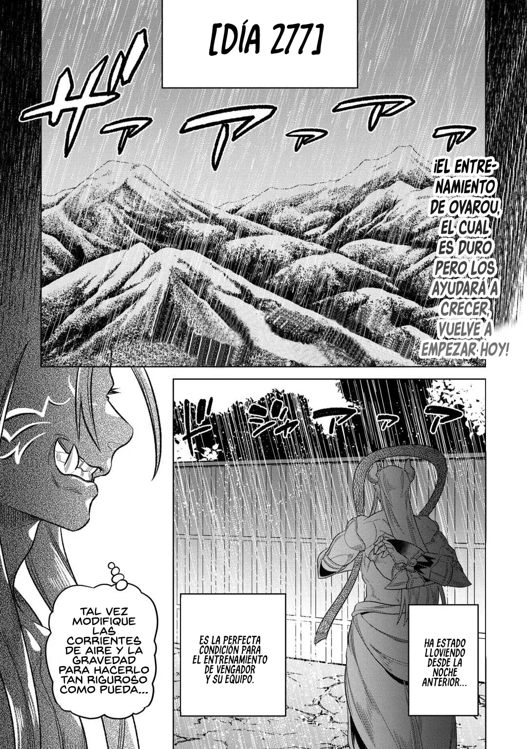 Re: Monster capítulo 115 página 3