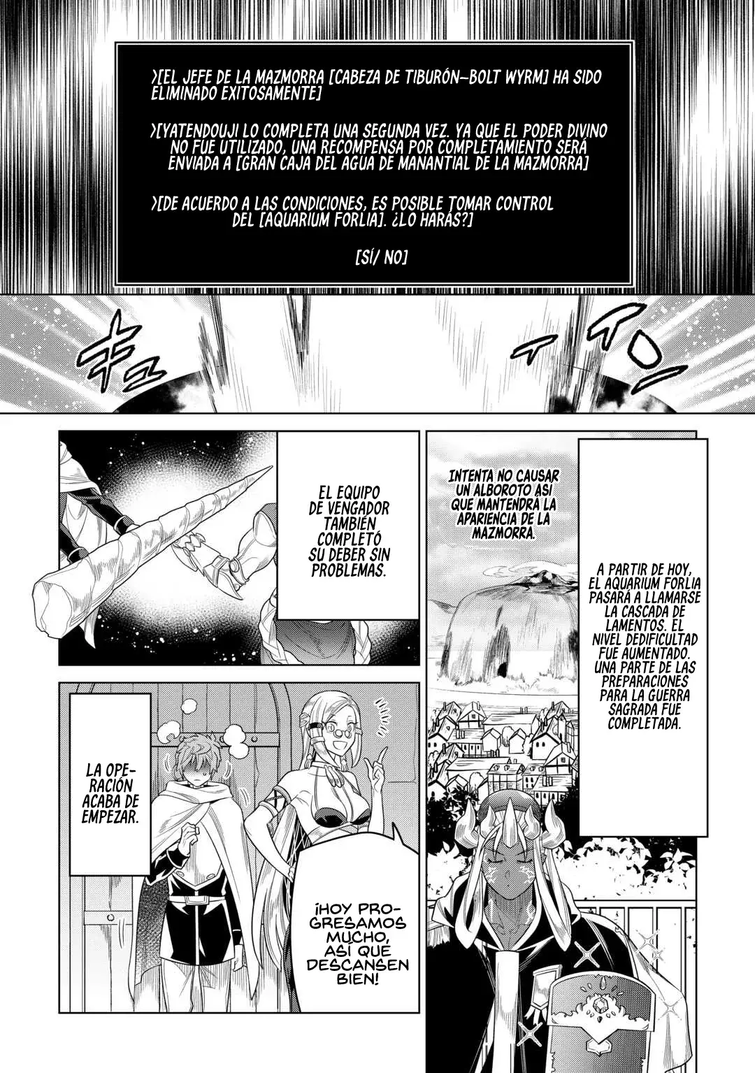Re: Monster capítulo 115 página 17