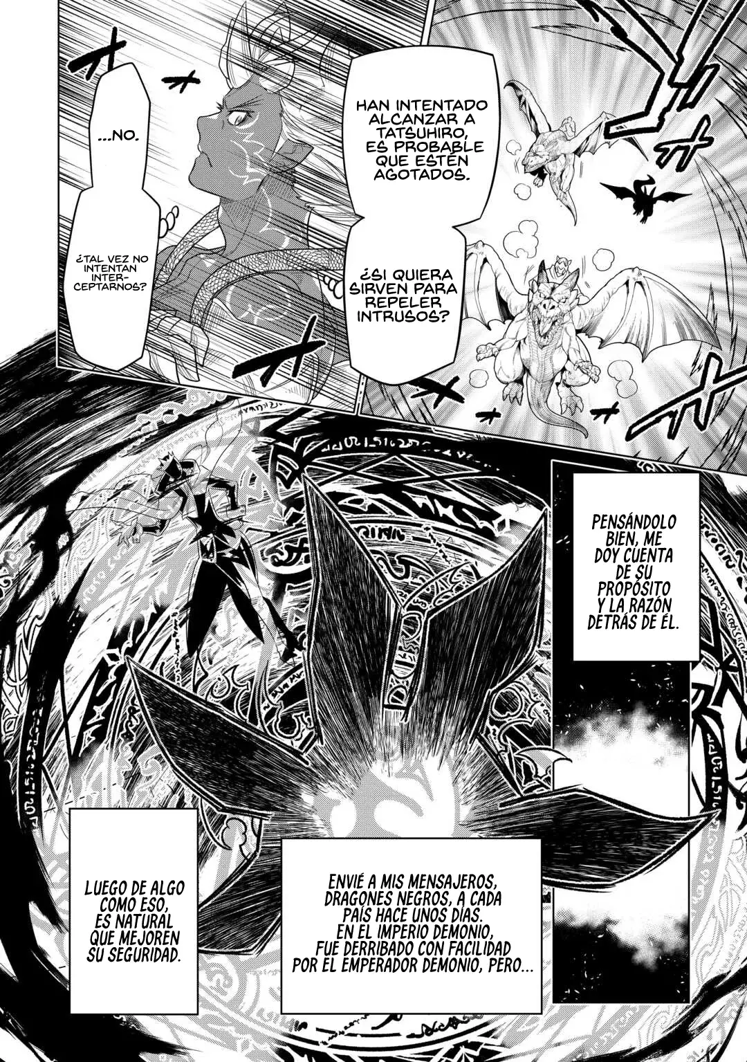 Re: Monster capítulo 115 página 20