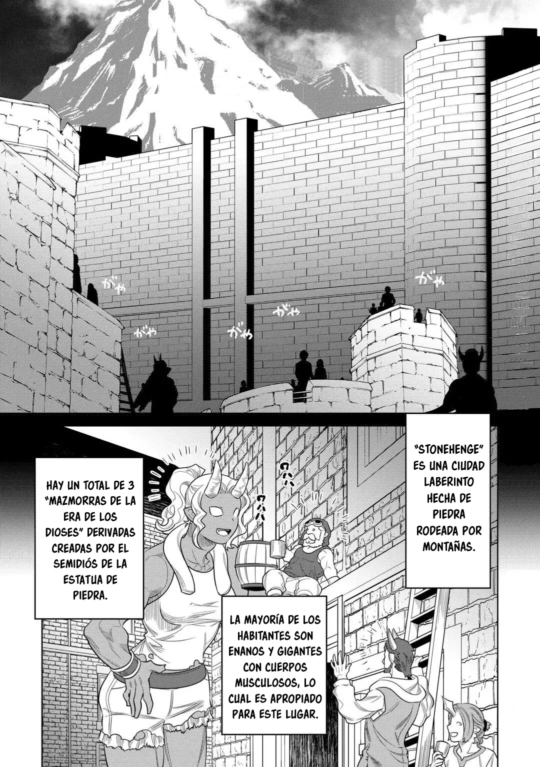 Re: Monster capítulo 116 página 3