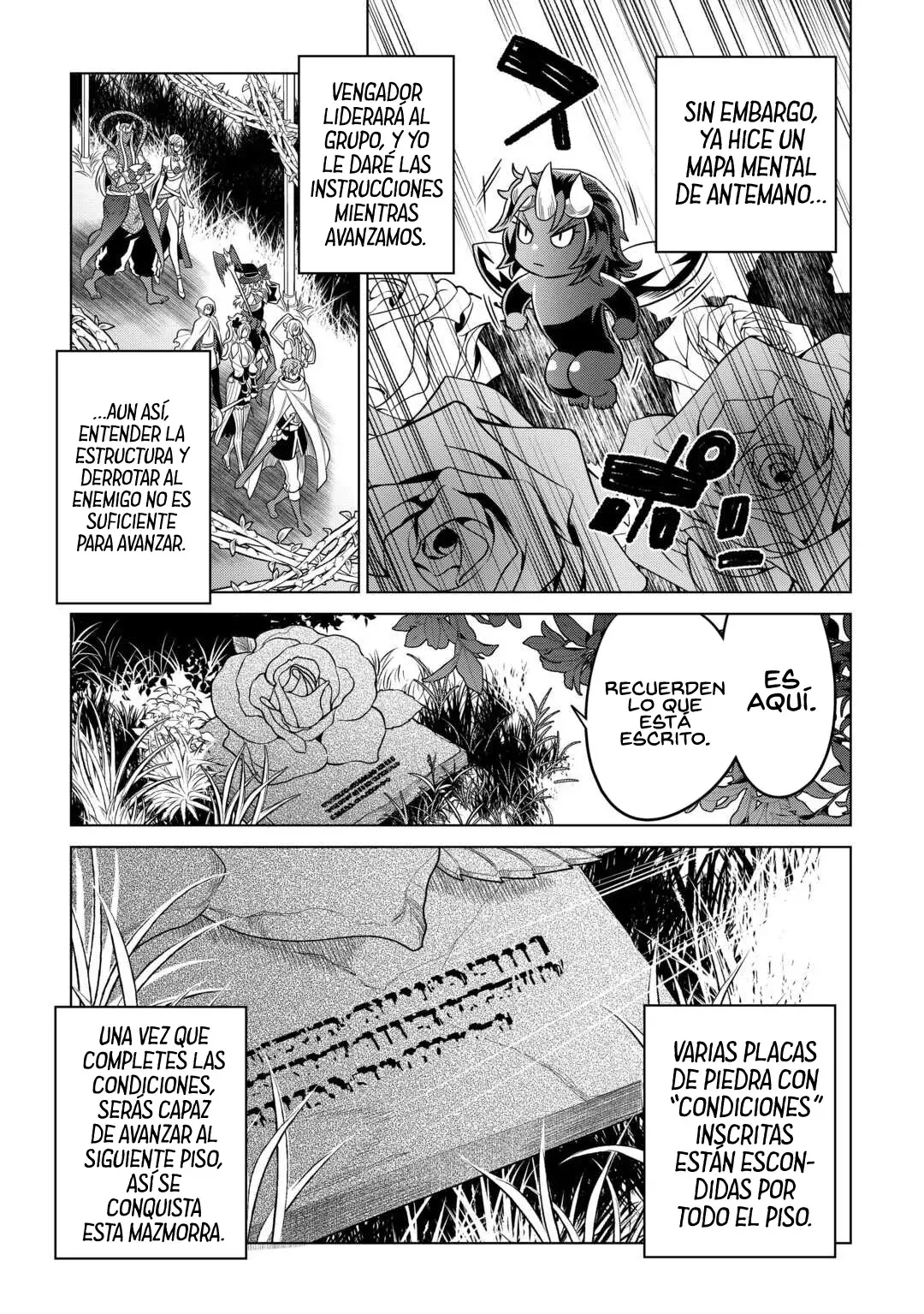 Re: Monster capítulo 117 página 7