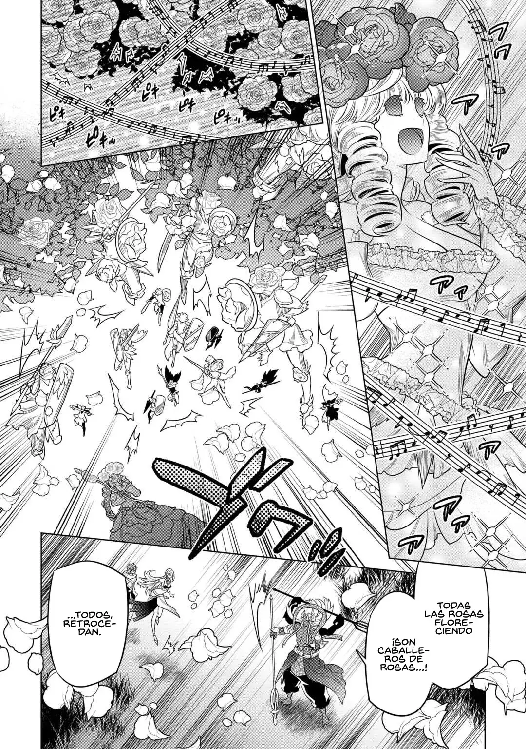 Re: Monster capítulo 117 página 12