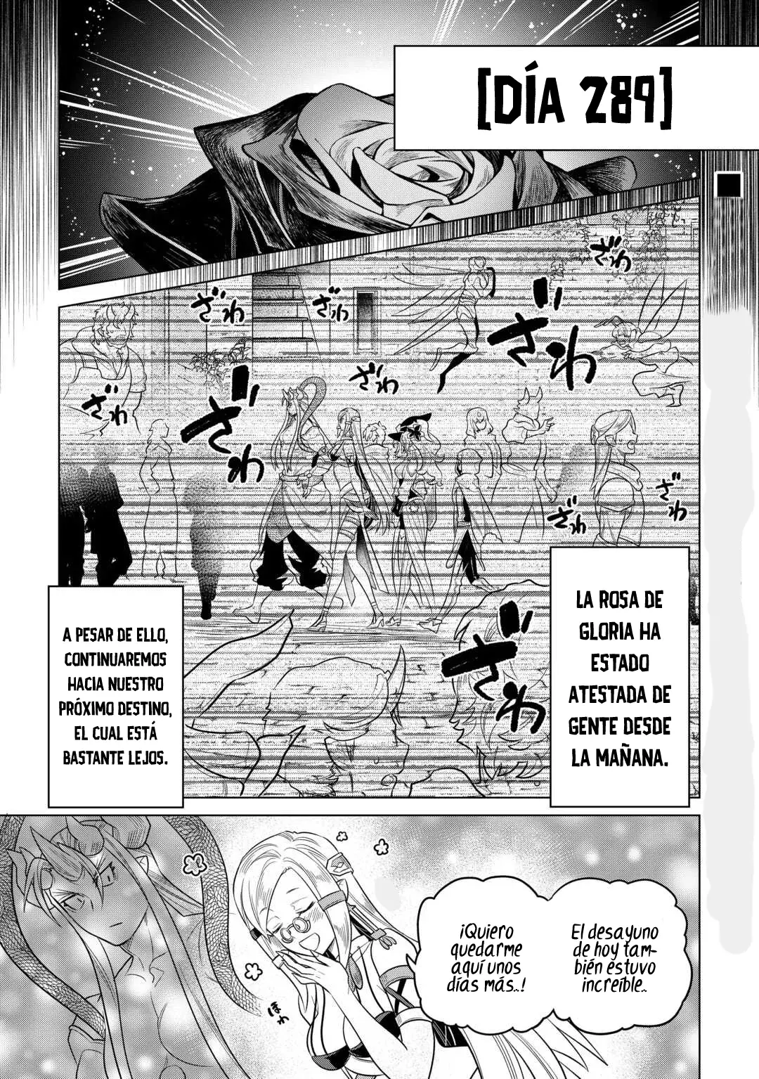 Re: Monster capítulo 118 página 3