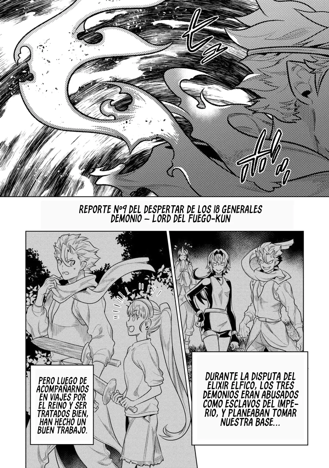 Re: Monster capítulo 118 página 12