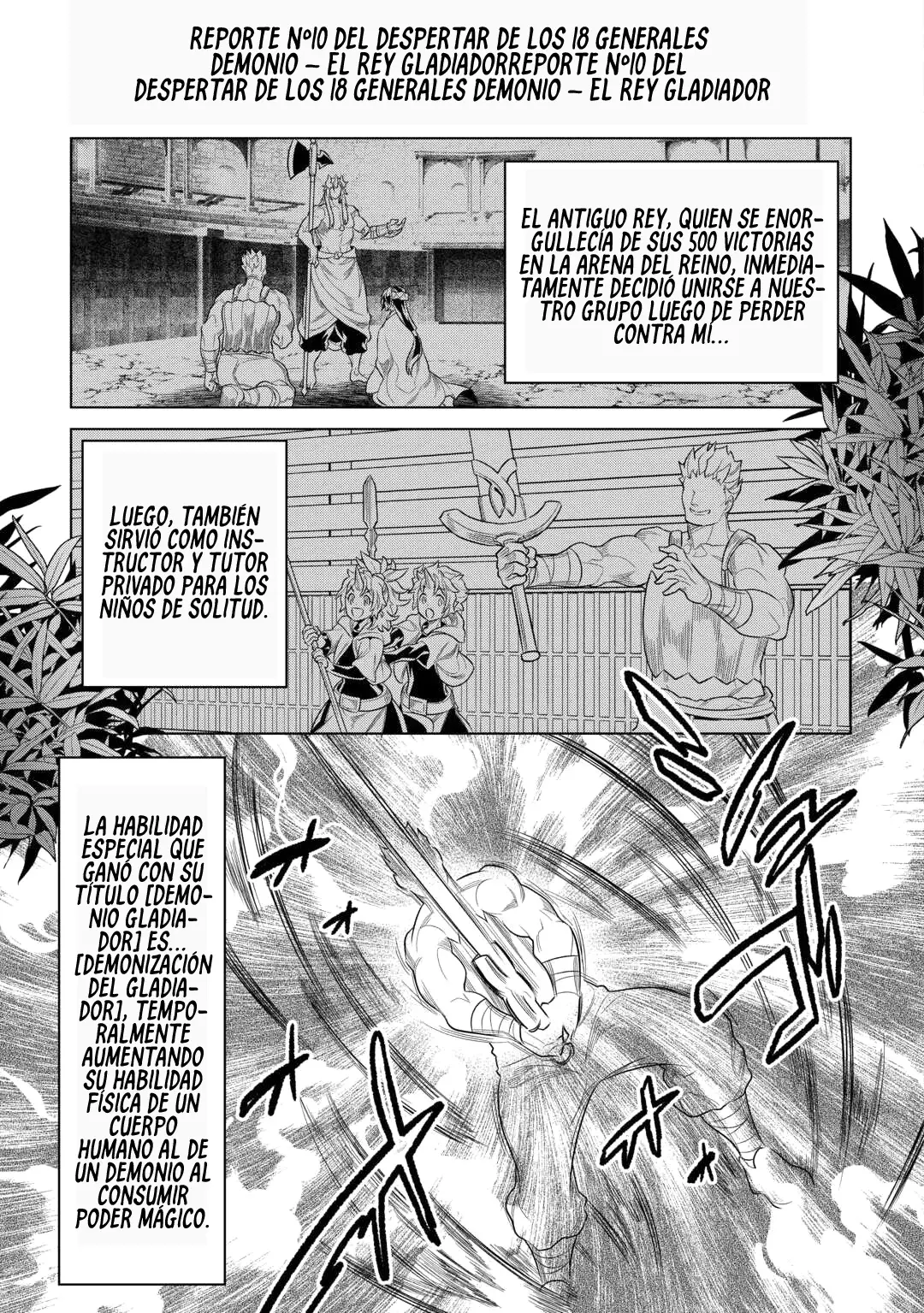 Re: Monster capítulo 118 página 15