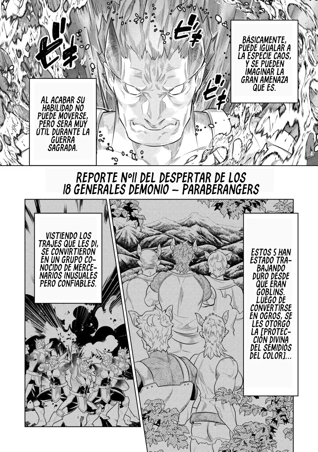 Re: Monster capítulo 118 página 16