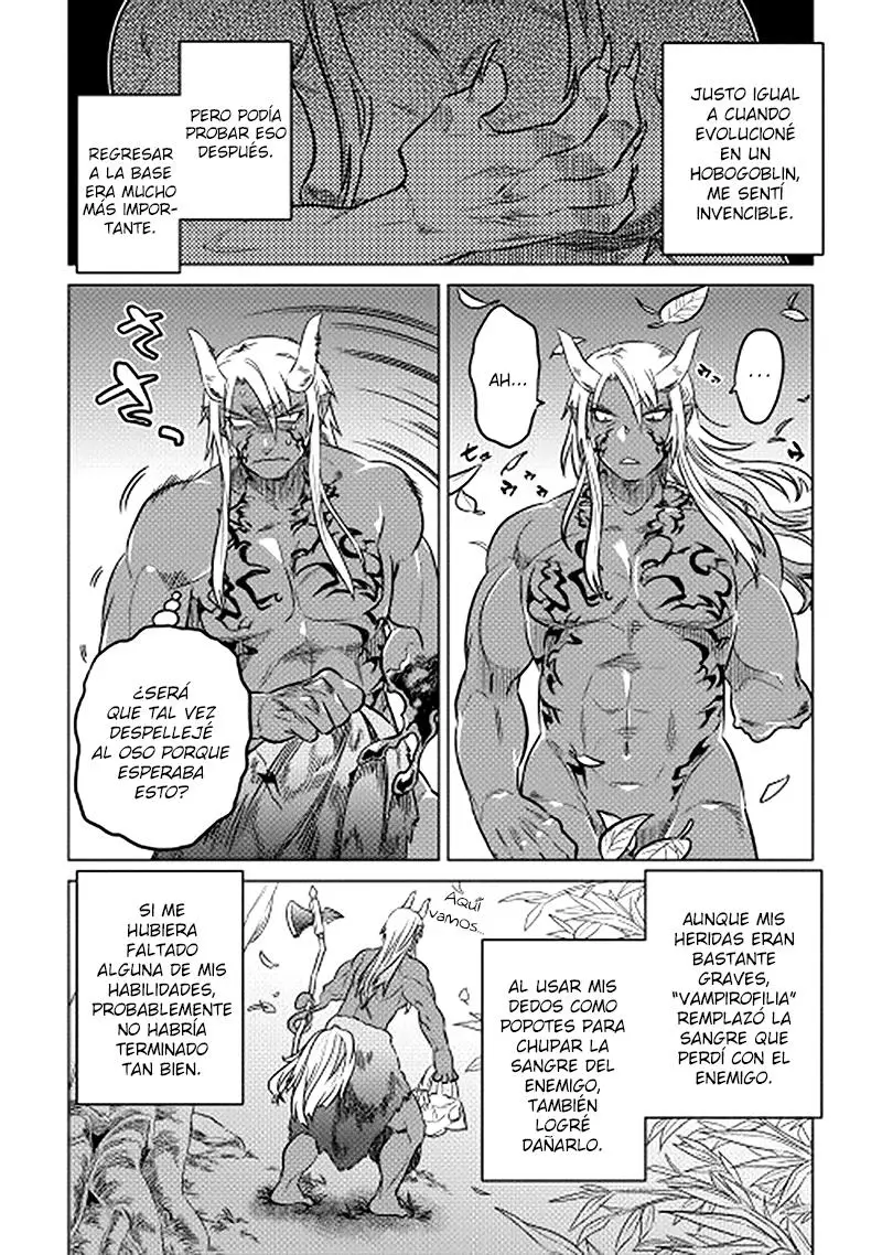Re: Monster capítulo 12 página 3