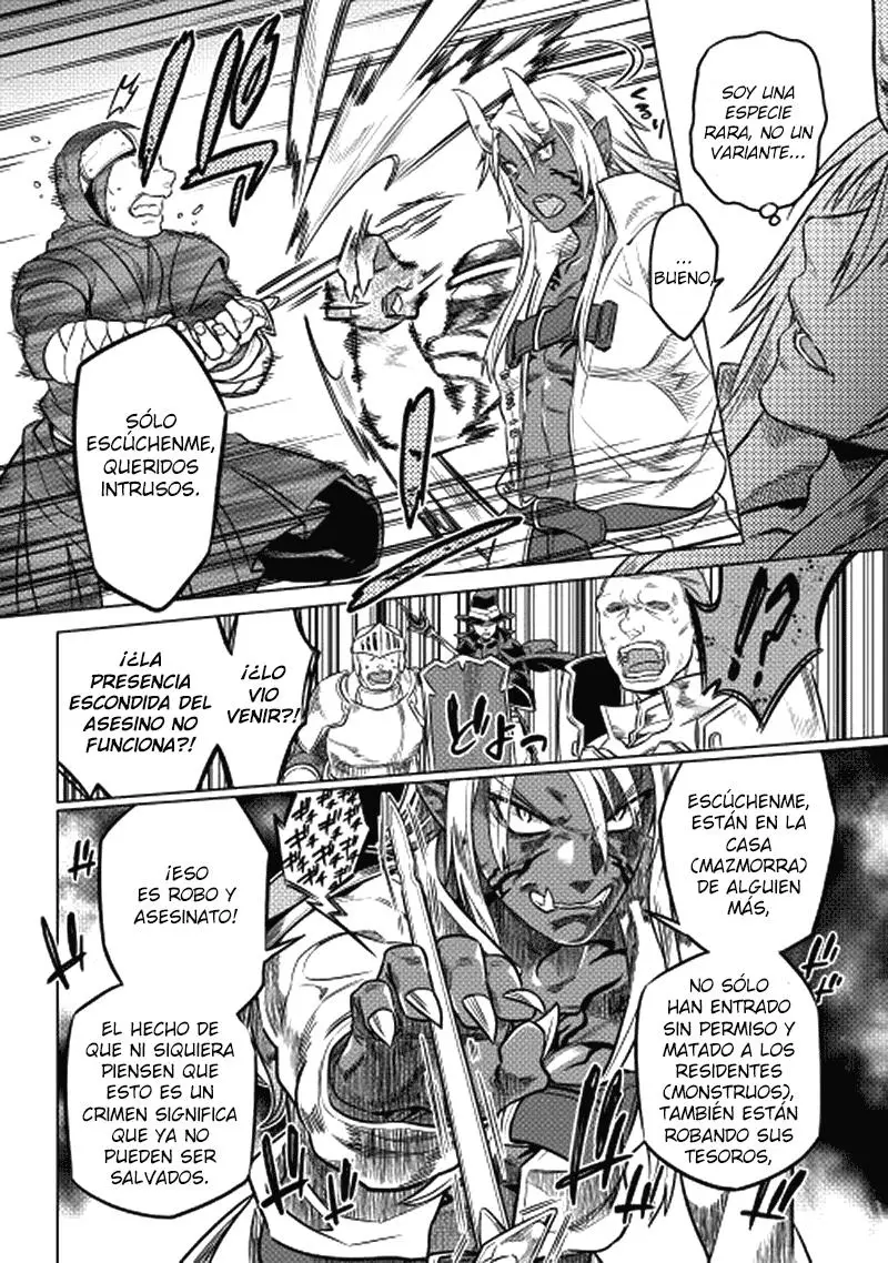 Re: Monster capítulo 13 página 11