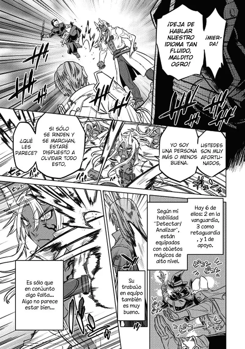 Re: Monster capítulo 13 página 12