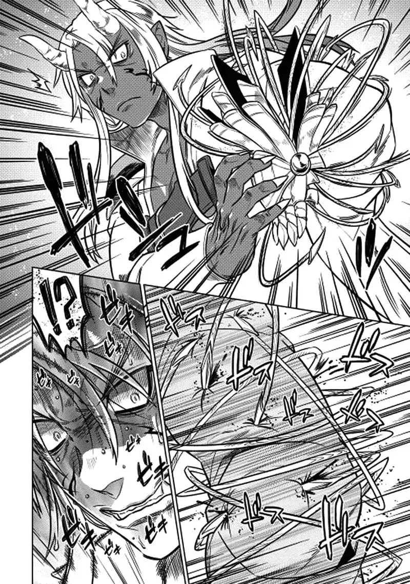 Re: Monster capítulo 14 página 7
