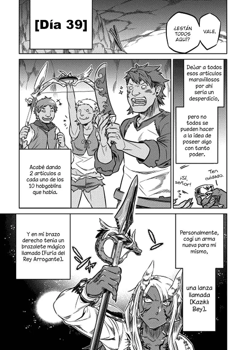 Re: Monster capítulo 14 página 12