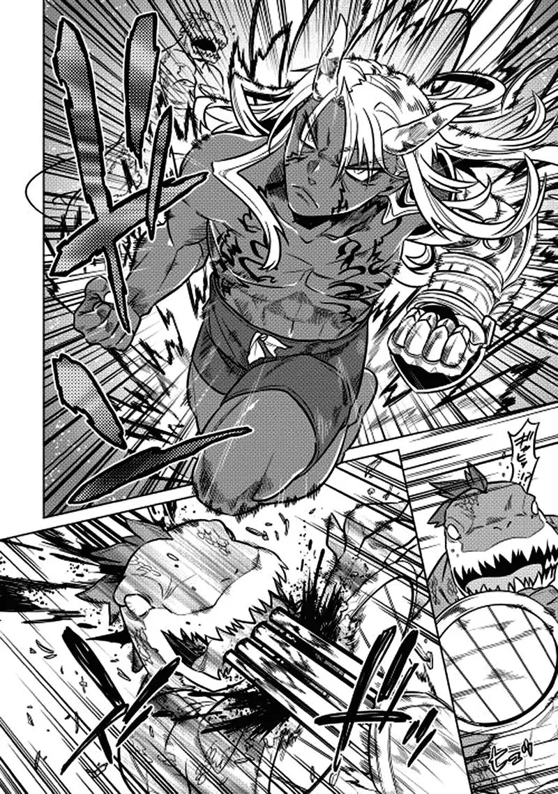 Re: Monster capítulo 15 página 13
