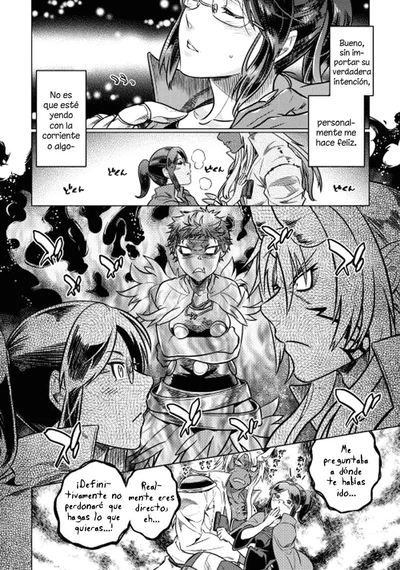 Re: Monster capítulo 16 página 7