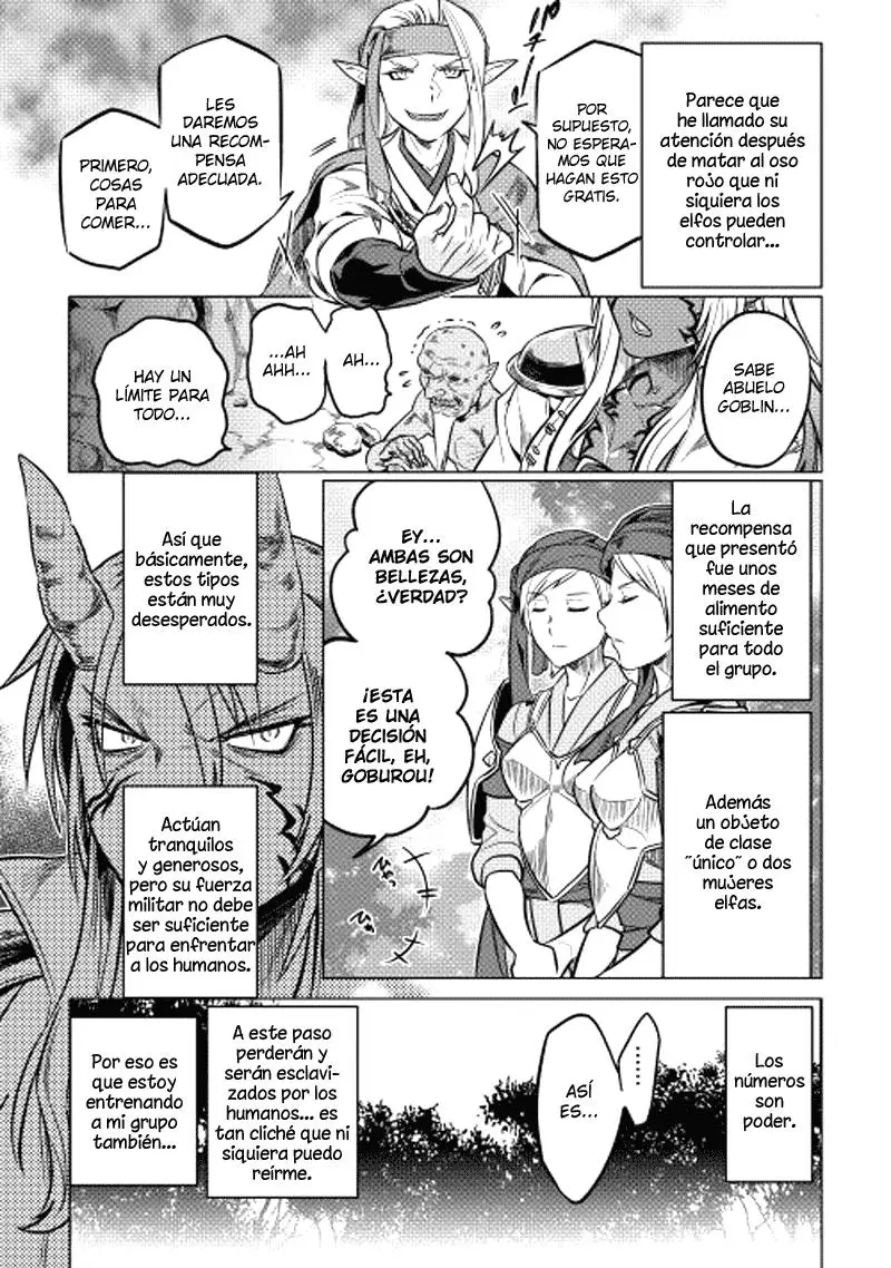 Re: Monster capítulo 16 página 14