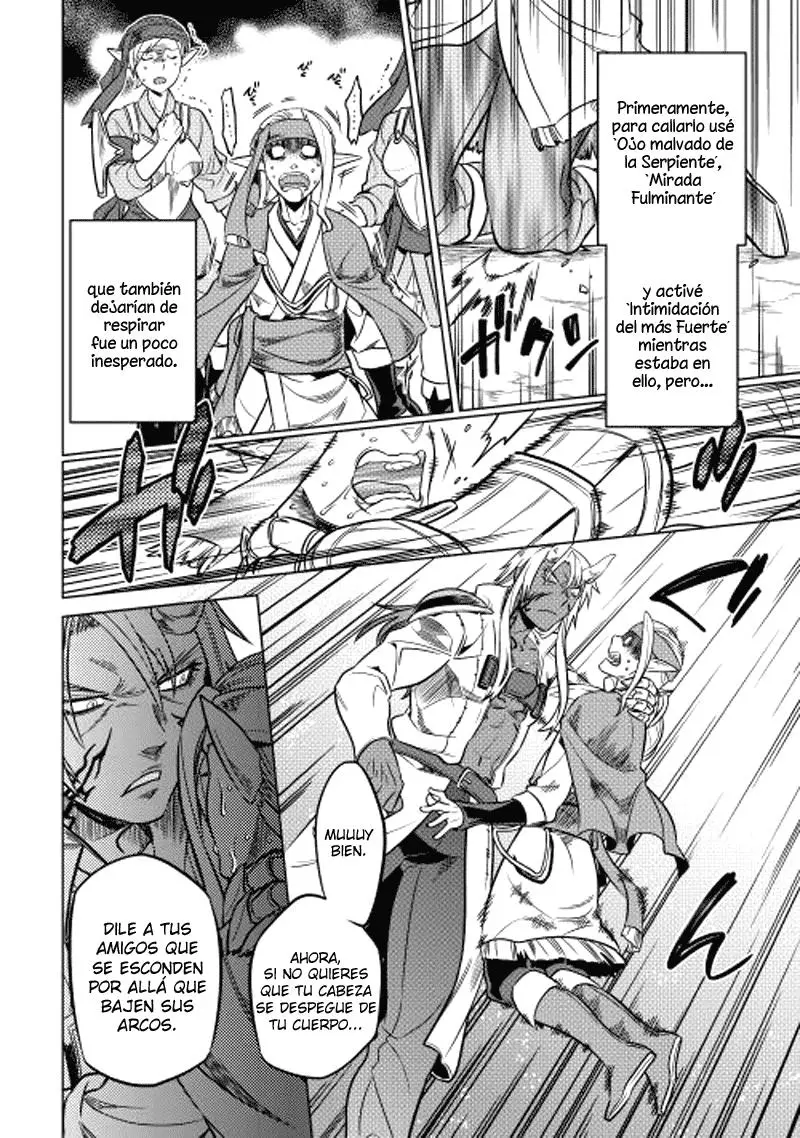 Re: Monster capítulo 16 página 17