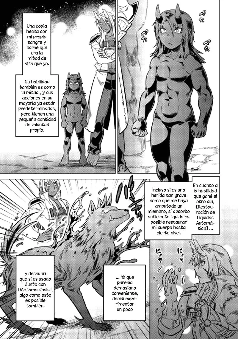 Re: Monster capítulo 17 página 10