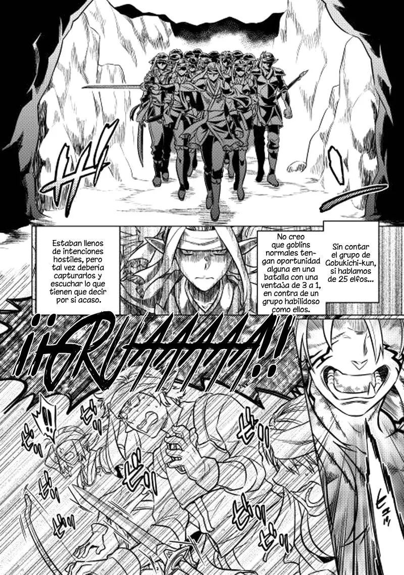 Re: Monster capítulo 17 página 13