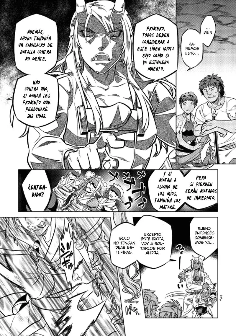 Re: Monster capítulo 17 página 16
