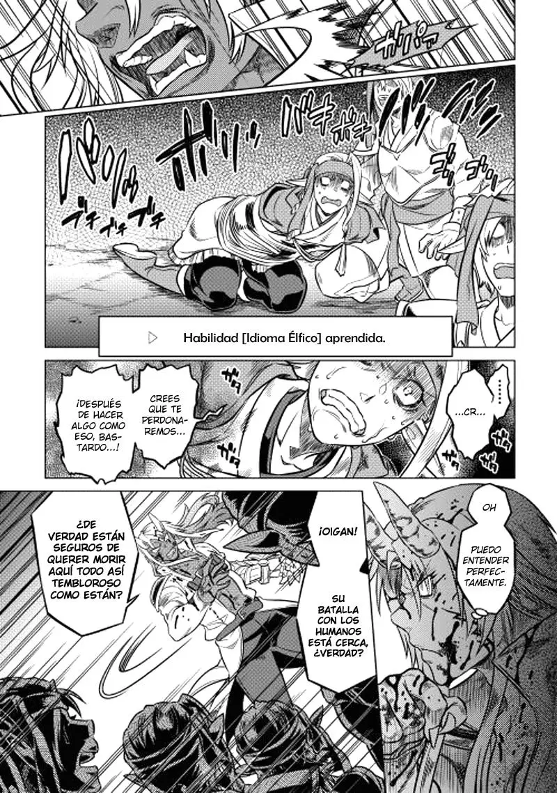Re: Monster capítulo 17 página 18