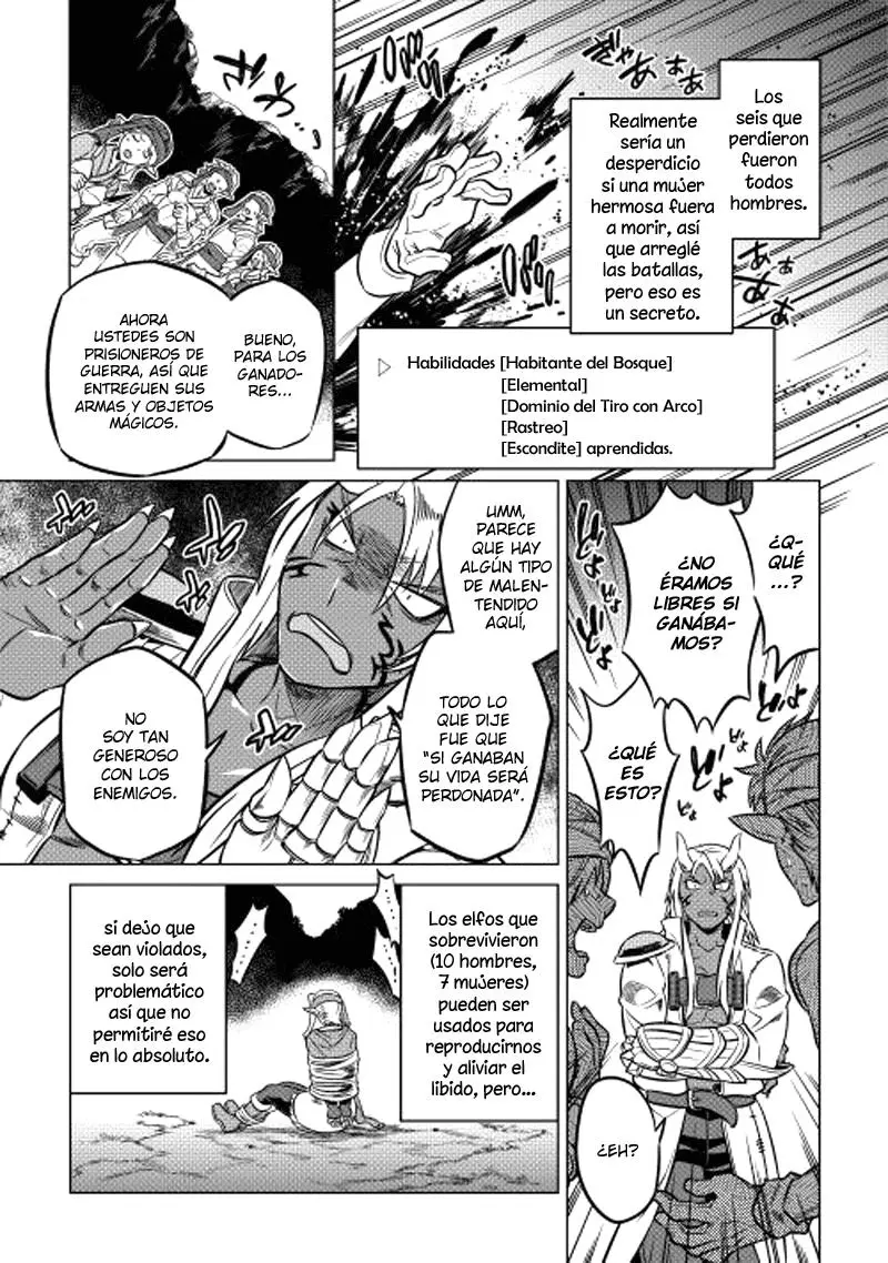 Re: Monster capítulo 17 página 20