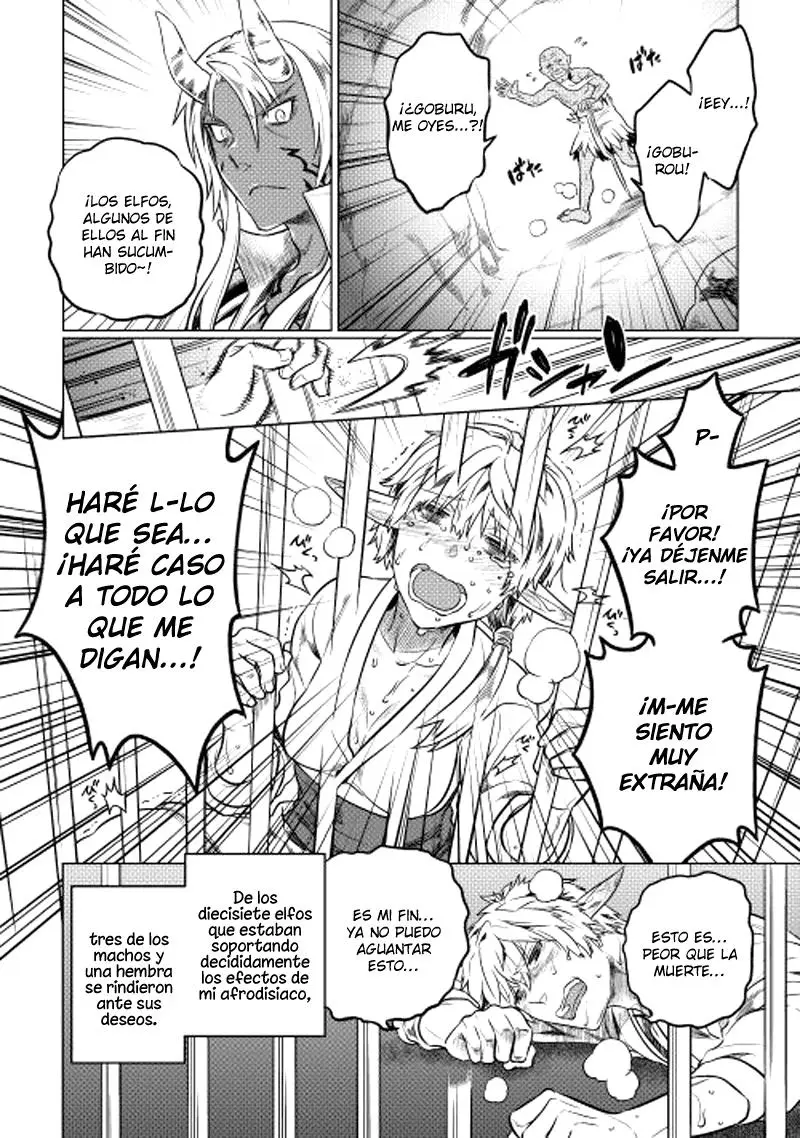 Re: Monster capítulo 19 página 9