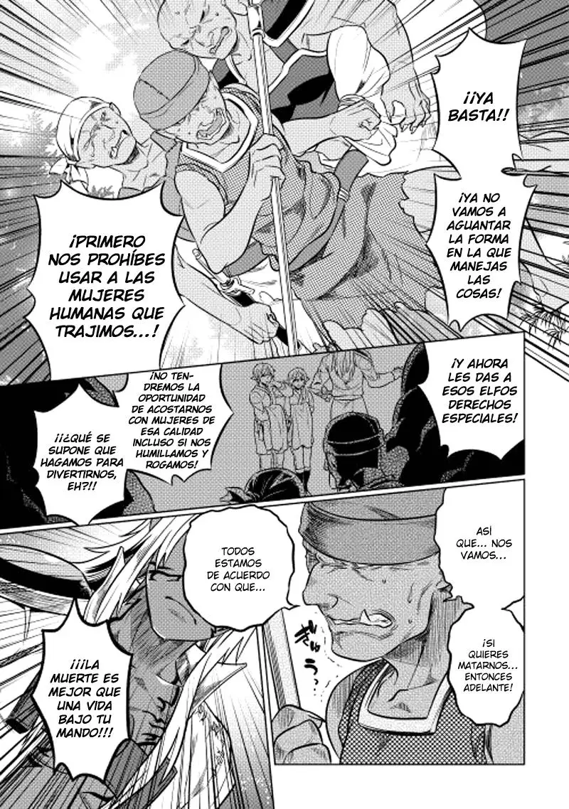 Re: Monster capítulo 19 página 16
