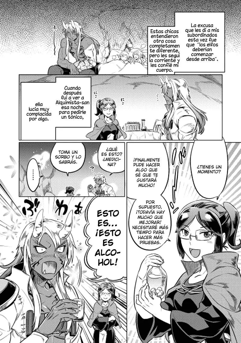 Re: Monster capítulo 19 página 23
