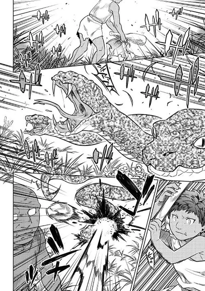 Re: Monster capítulo 2 página 21