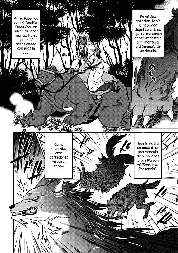 Re: Monster capítulo 20 página 11