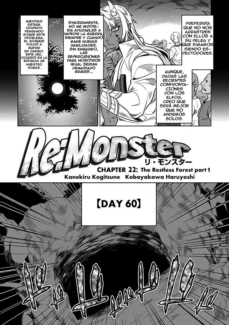 Re: Monster capítulo 22 página 3