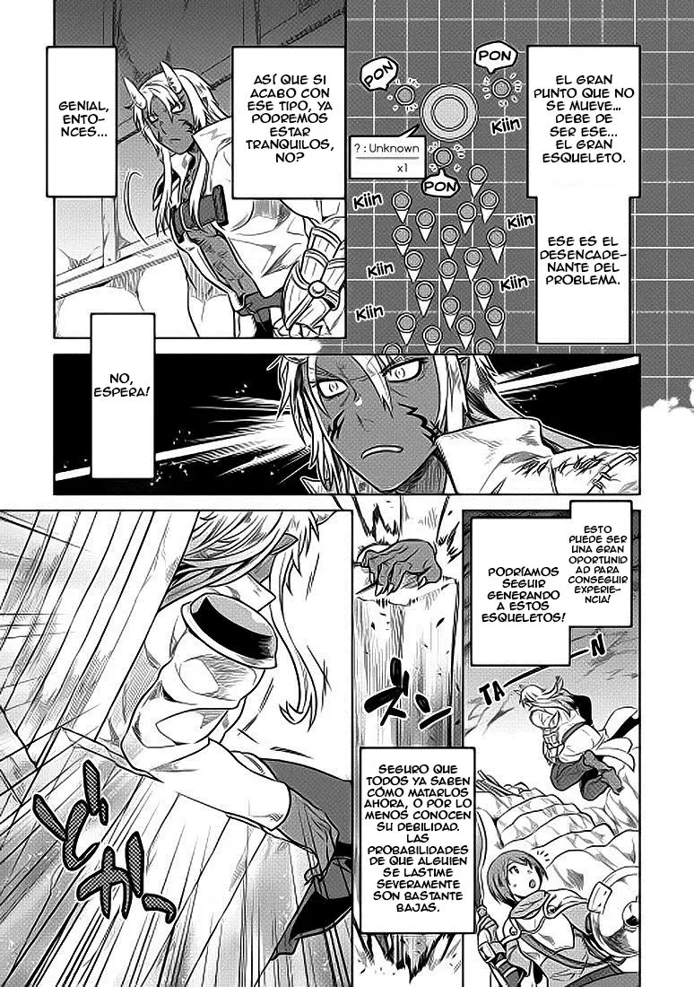 Re: Monster capítulo 22 página 12
