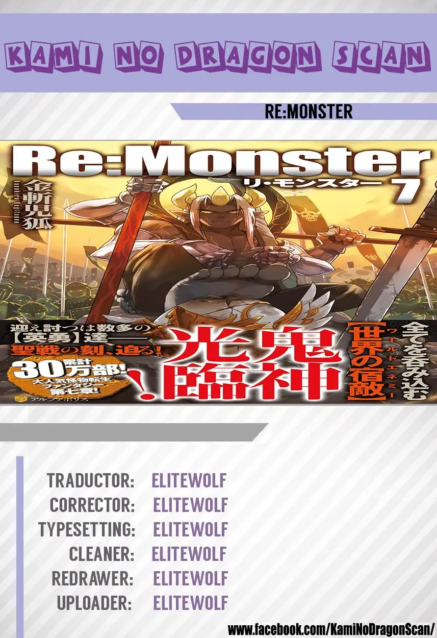 Re: Monster capítulo 23 página 1