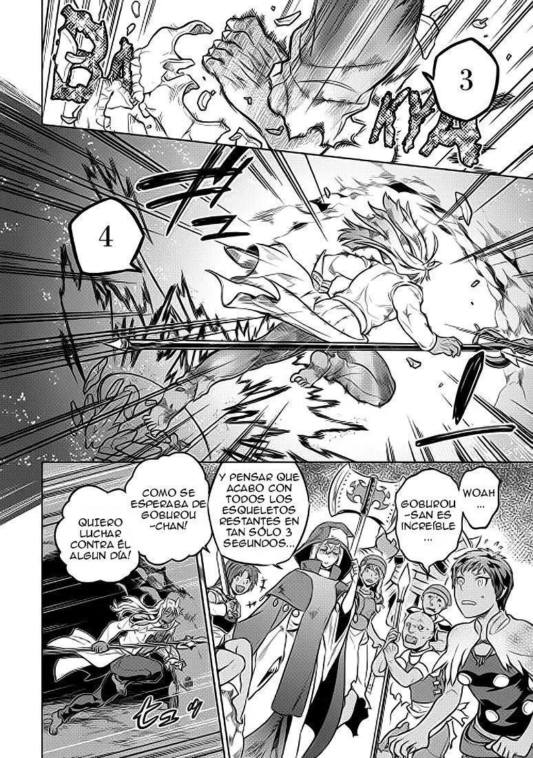 Re: Monster capítulo 23 página 7