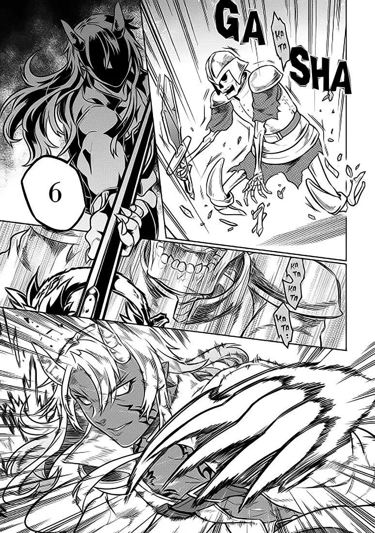 Re: Monster capítulo 23 página 10