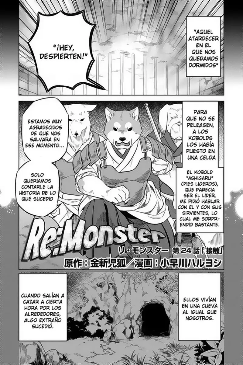 Re: Monster capítulo 24 página 2