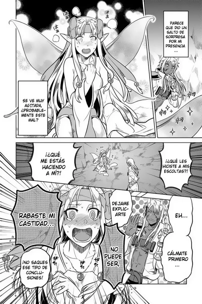 Re: Monster capítulo 24 página 19