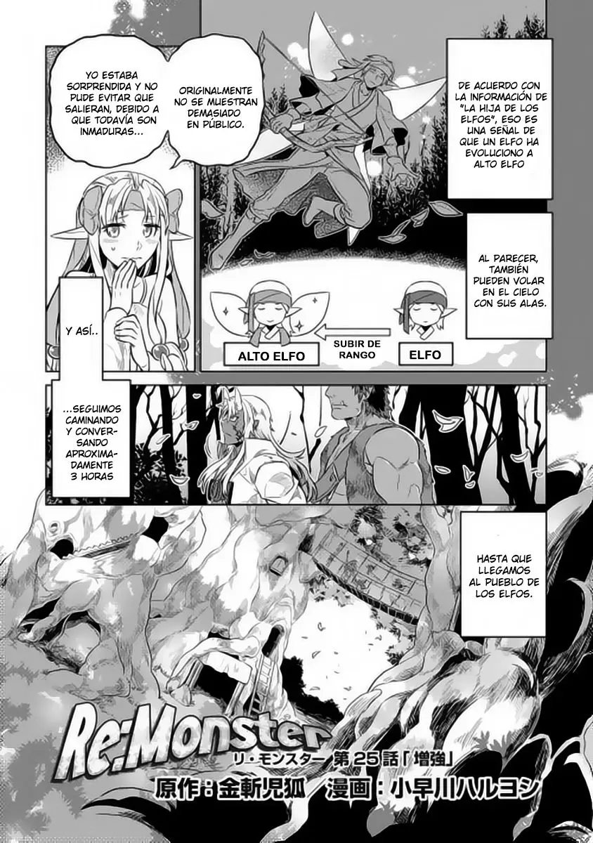 Re: Monster capítulo 25 página 4