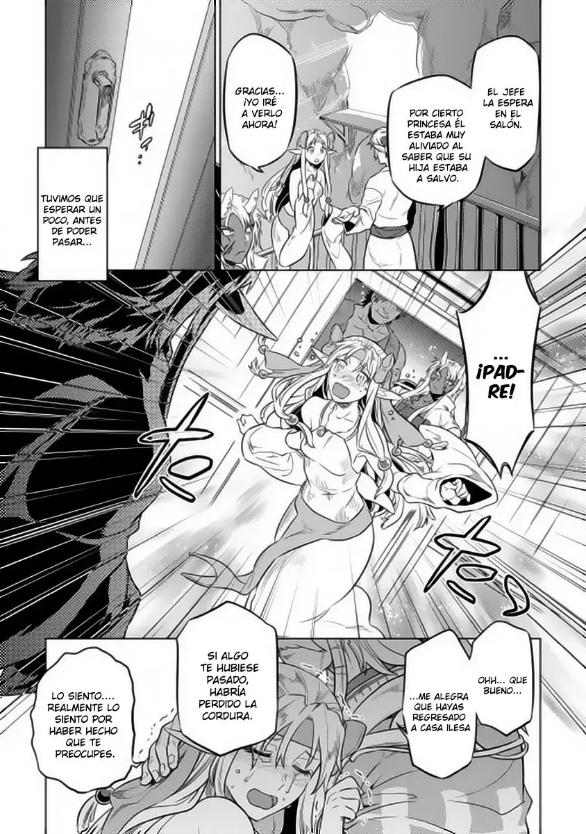 Re: Monster capítulo 25 página 7