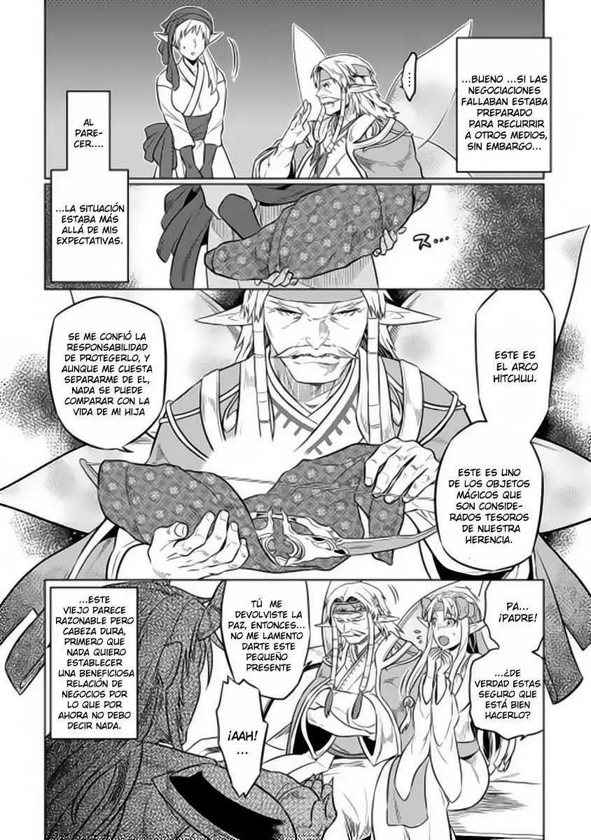 Re: Monster capítulo 25 página 10