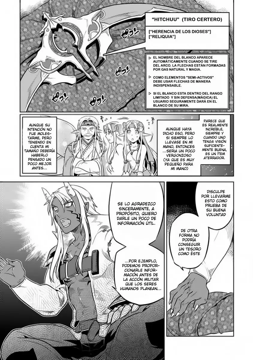 Re: Monster capítulo 25 página 11