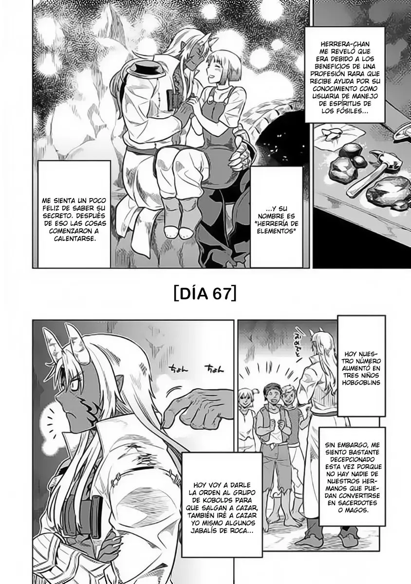 Re: Monster capítulo 26 página 16